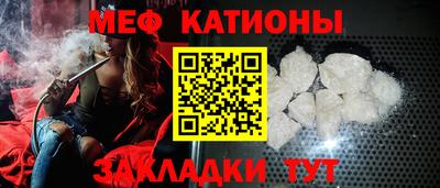 амфетамин Малгобек