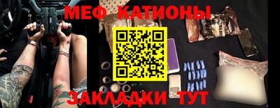 амфетамин Малгобек