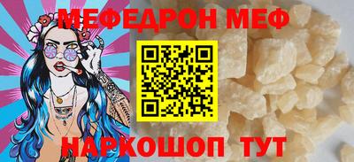 не бодяженный Малоярославец