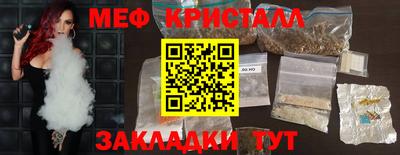 не бодяженный Малоярославец