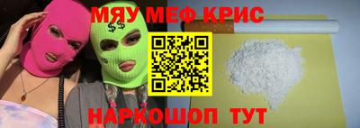 амфетамин Малгобек