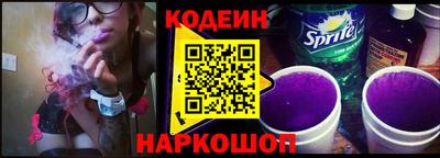 не бодяженный Малоярославец