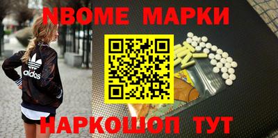 не бодяженный Малоярославец