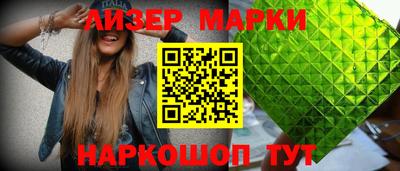не бодяженный Малоярославец