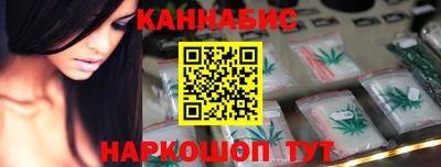 амфетамин Малгобек