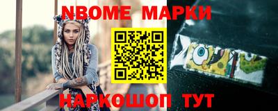 не бодяженный Малоярославец