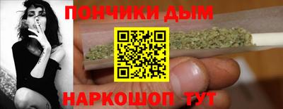 не бодяженный Малоярославец