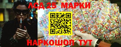 амфетамин Малгобек
