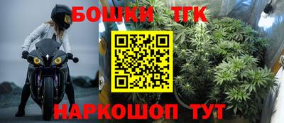 амфетамин Малгобек