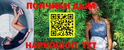 амфетамин Малгобек