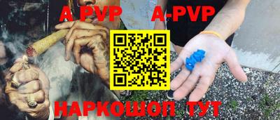 не бодяженный Малоярославец