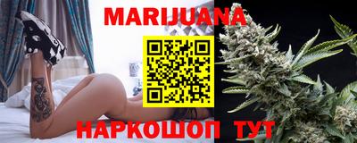 амфетамин Малгобек