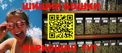 амфетамин Малгобек