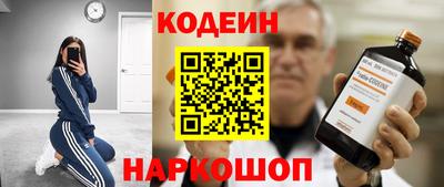 амфетамин Малгобек