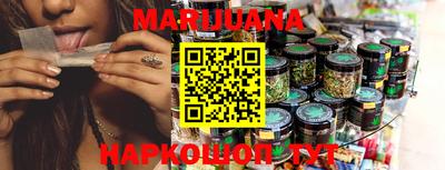 не бодяженный Малоярославец