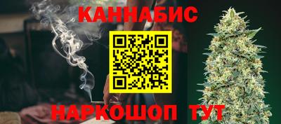 мяу мяу кристалл Мариинск