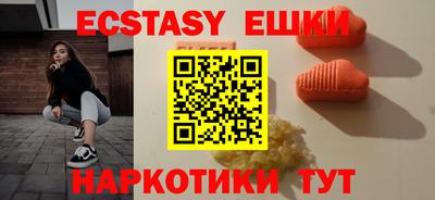 не бодяженный Малоярославец
