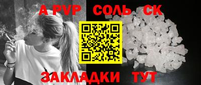 не бодяженный Малоярославец