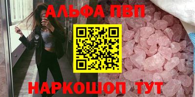 амфетамин Малгобек