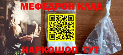 не бодяженный Малоярославец