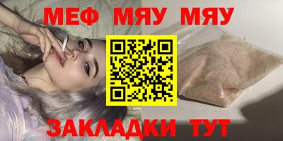 амфетамин Малгобек