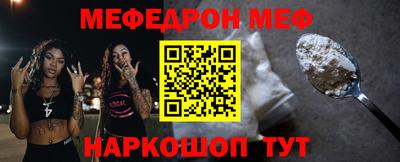 не бодяженный Малоярославец